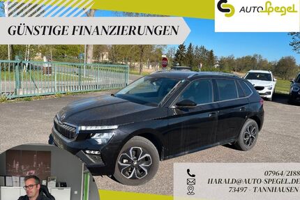 Skoda Kamiq Gebrauchtwagen