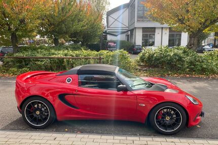 Lotus Elise Gebrauchtwagen