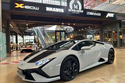 Lamborghini Huracán Gebrauchtwagen