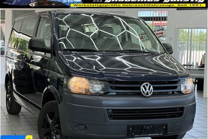 VW T5 Multivan Gebrauchtwagen