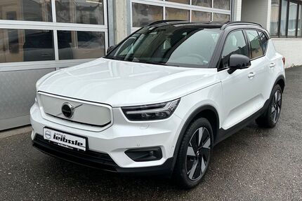 Volvo XC40 Gebrauchtwagen