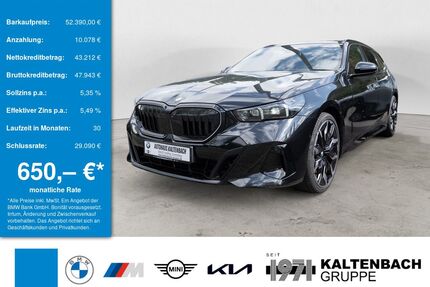BMW 520 Gebrauchtwagen
