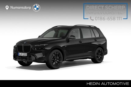 BMW X7 Gebrauchtwagen