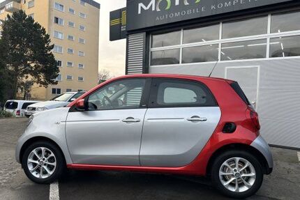 Smart ForFour Gebrauchtwagen