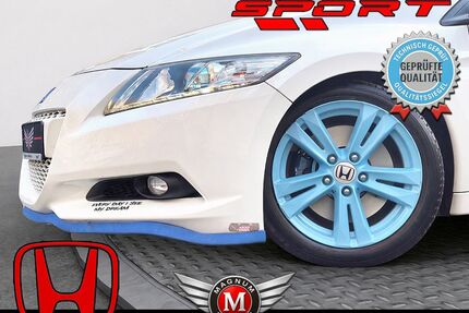 Honda CR-Z Gebrauchtwagen