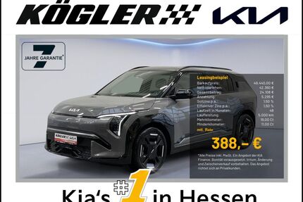 Kia EV3 Gebrauchtwagen