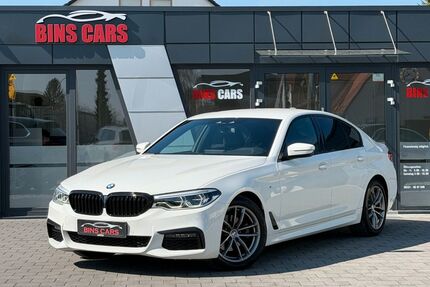 BMW 520 Gebrauchtwagen