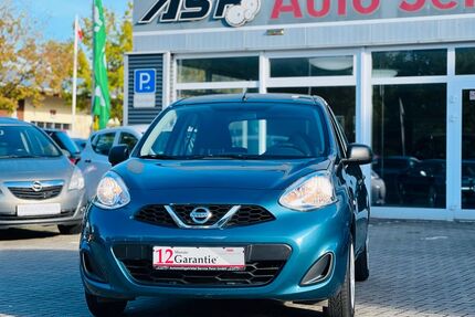 Nissan Micra Gebrauchtwagen