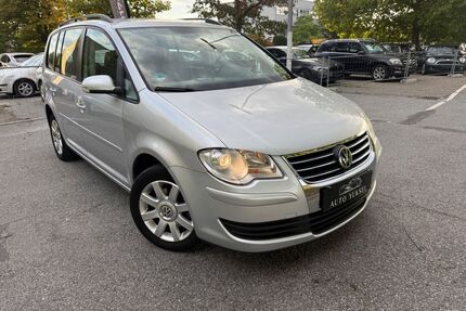 VW Touran Gebrauchtwagen