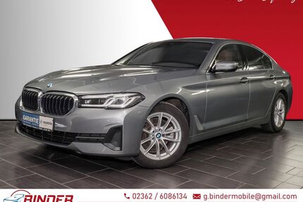 BMW 520 Gebrauchtwagen
