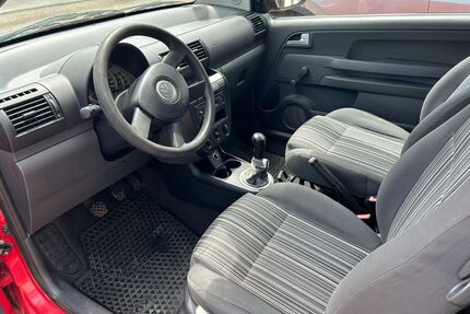 VW Fox Gebrauchtwagen