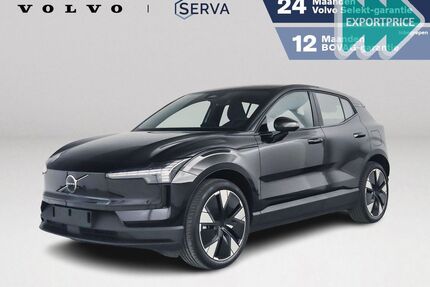 Volvo EX30 Gebrauchtwagen