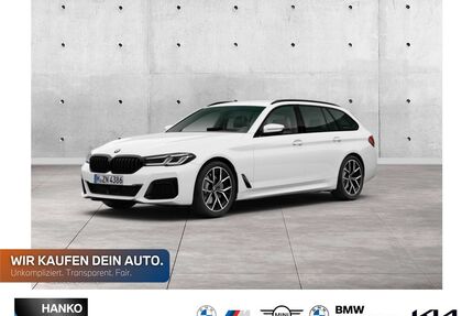 BMW 530 Gebrauchtwagen