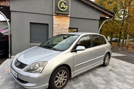 Honda Civic Gebrauchtwagen