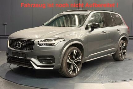 Volvo XC90 Gebrauchtwagen