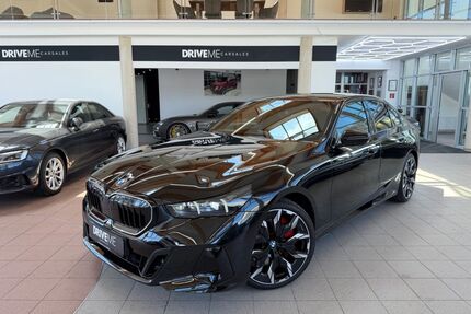 BMW 540 Gebrauchtwagen