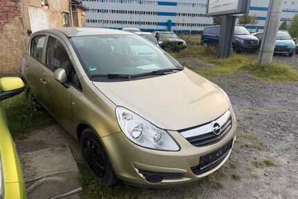 Opel Corsa Gebrauchtwagen