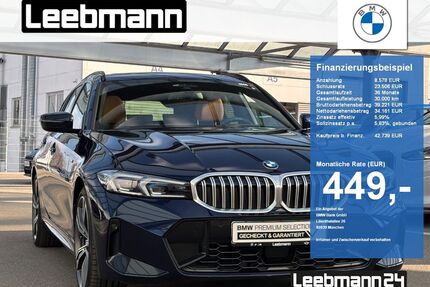 BMW 320 Gebrauchtwagen