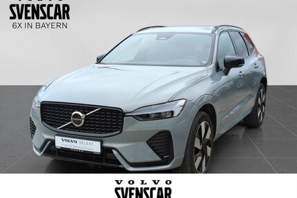 Volvo XC60 Gebrauchtwagen