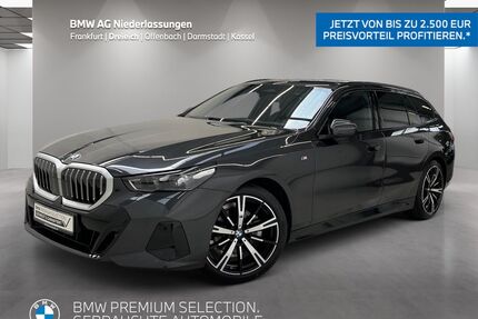 BMW 520 Gebrauchtwagen