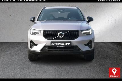 Volvo XC40 Gebrauchtwagen