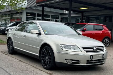 VW Phaeton Gebrauchtwagen