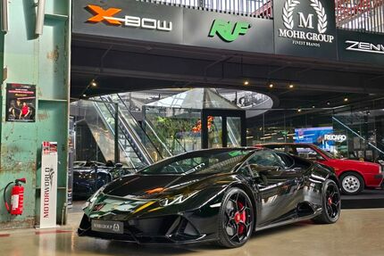 Lamborghini Huracán Gebrauchtwagen