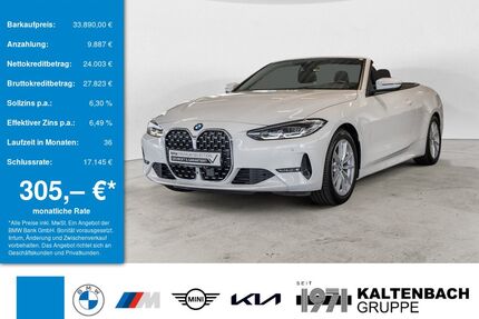 BMW 420 Gebrauchtwagen