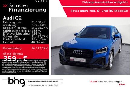 Audi Q2 Gebrauchtwagen