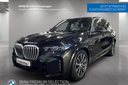 BMW X5 Gebrauchtwagen