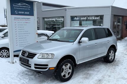 VW Touareg Gebrauchtwagen