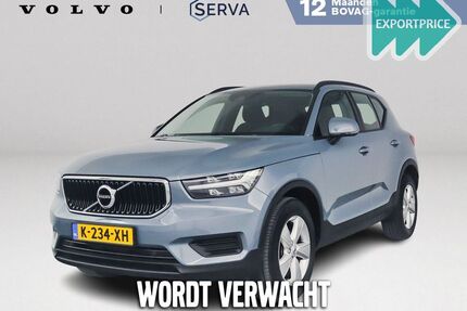 Volvo XC40 Gebrauchtwagen