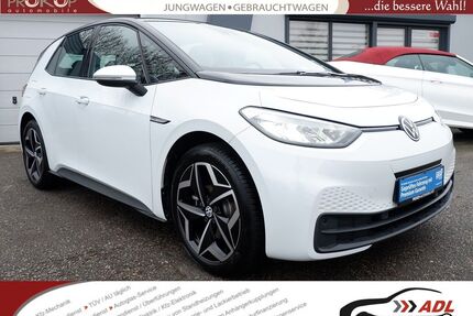 VW ID.3 Gebrauchtwagen