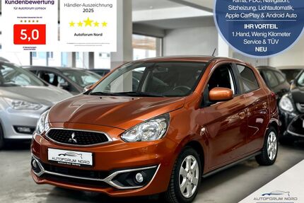 Mitsubishi Space Star Gebrauchtwagen