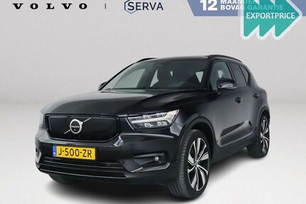 Volvo XC40 Gebrauchtwagen