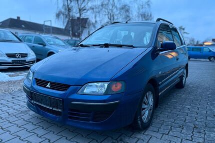 Mitsubishi Space Star Gebrauchtwagen
