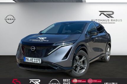 Nissan Ariya Gebrauchtwagen