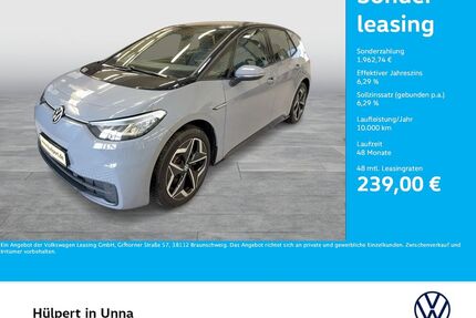 VW ID.3 Gebrauchtwagen