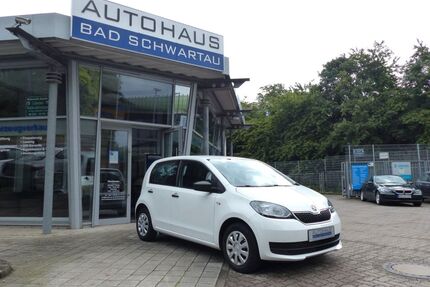 Skoda Citigo Gebrauchtwagen