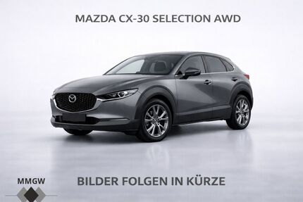 Mazda CX-30 Gebrauchtwagen