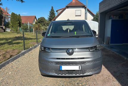 VW T7 Multivan Gebrauchtwagen