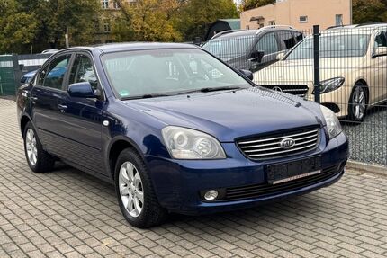 Kia Magentis Gebrauchtwagen