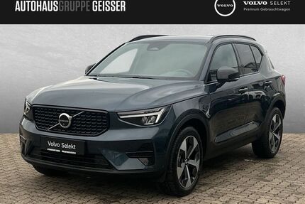 Volvo XC40 Gebrauchtwagen