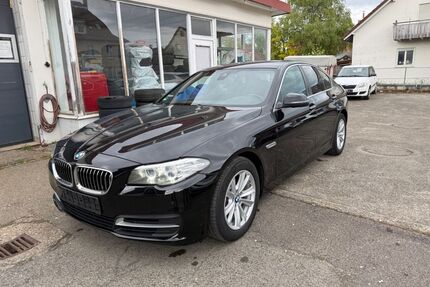 BMW 520 Gebrauchtwagen