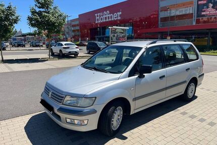 Mitsubishi Space Wagon Gebrauchtwagen