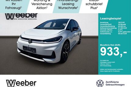 VW ID.3 Gebrauchtwagen