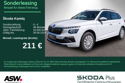 Skoda Kamiq Gebrauchtwagen
