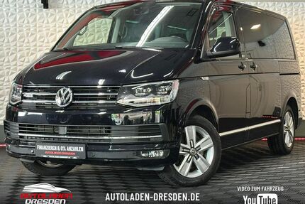 VW T6 Multivan Gebrauchtwagen