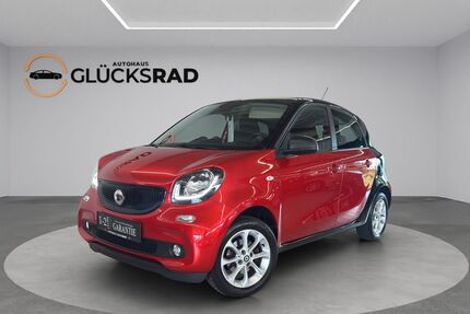 Smart ForFour Gebrauchtwagen