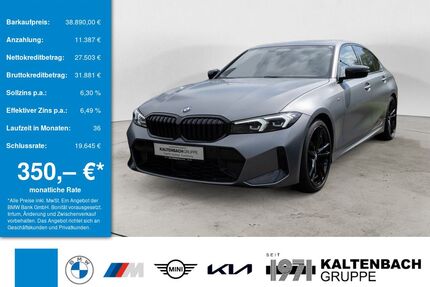 BMW 320 Gebrauchtwagen